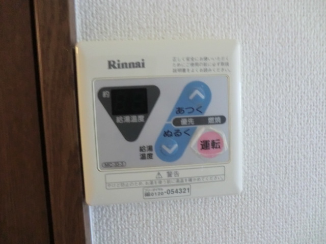 21/28 その他画像