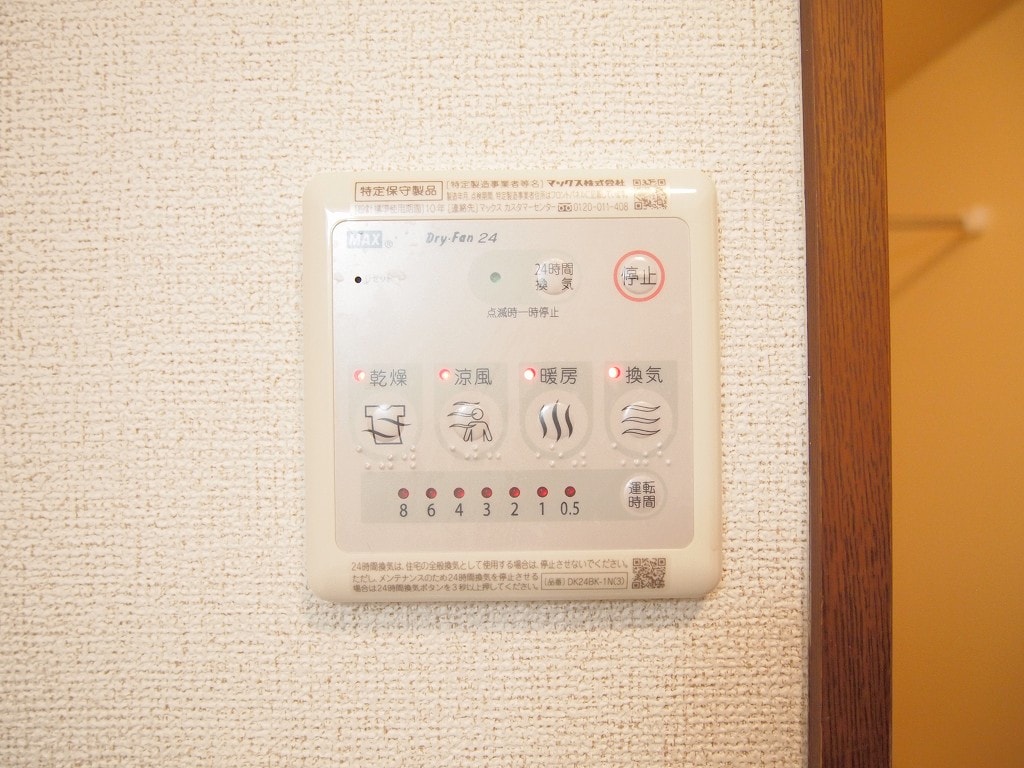 14/27 その他画像