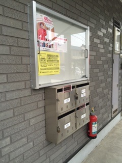 11/20 その他画像