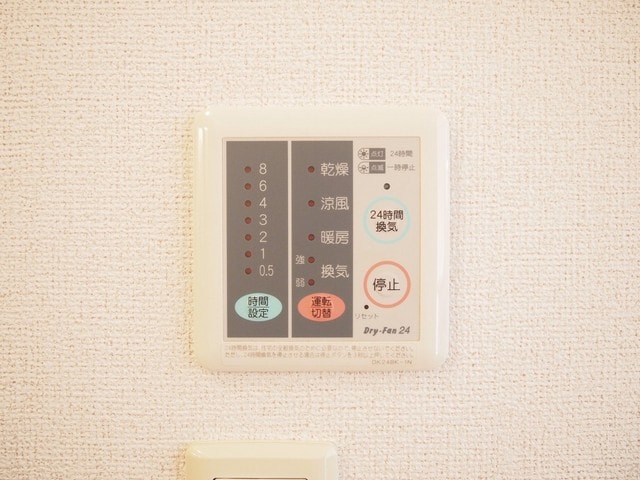 19/30 設備