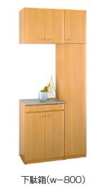 12/24 その他画像