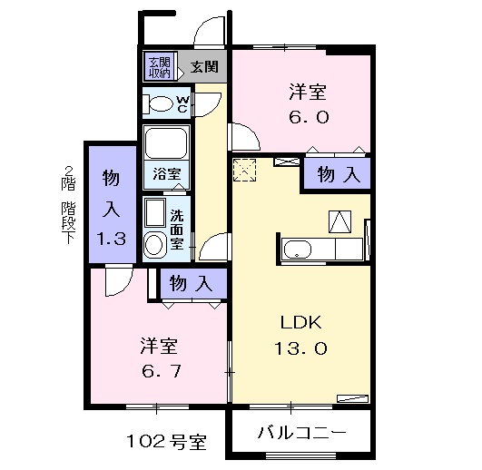 コルテーゼの間取り
