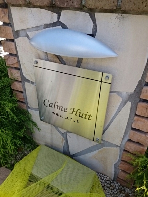 17/27 その他画像