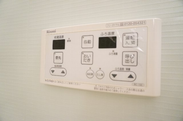 5/28 リビング/ダイニング