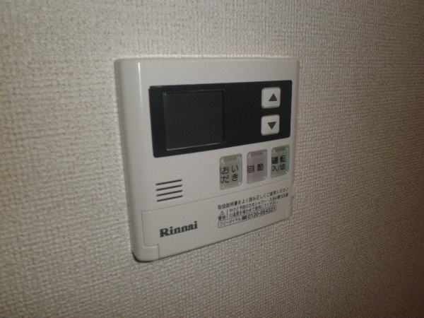 17/30 設備