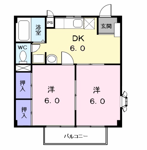 サンハイツの間取り