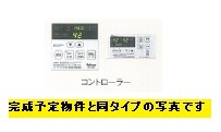 12/20 その他画像
