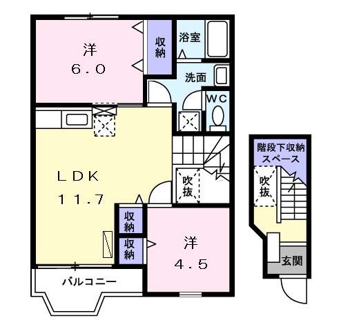 プリムロ-ズの間取り