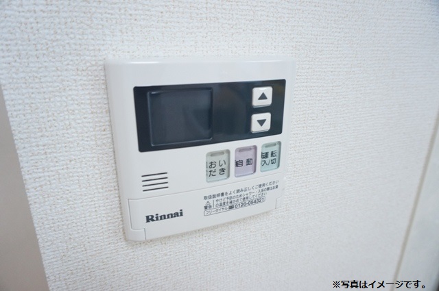 16/30 設備
