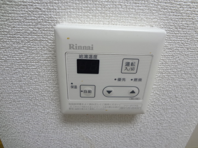 12/25 設備