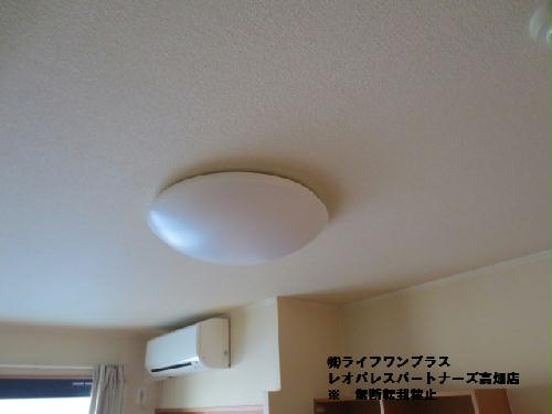 10/20 その他画像