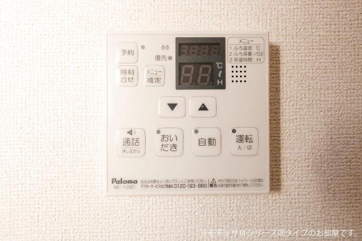 12/21 その他画像
