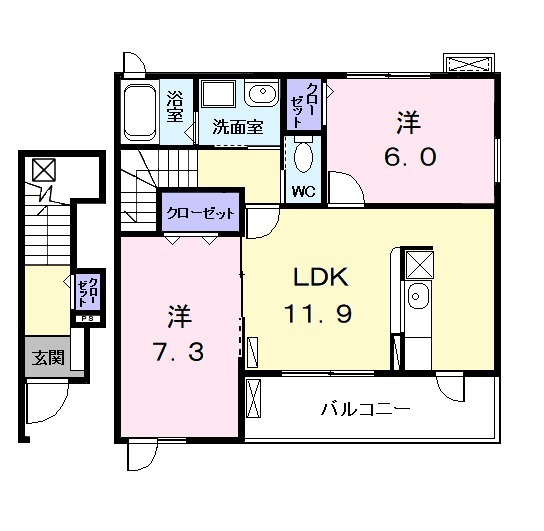 すわハウスの間取り
