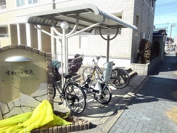 14/23 その他画像