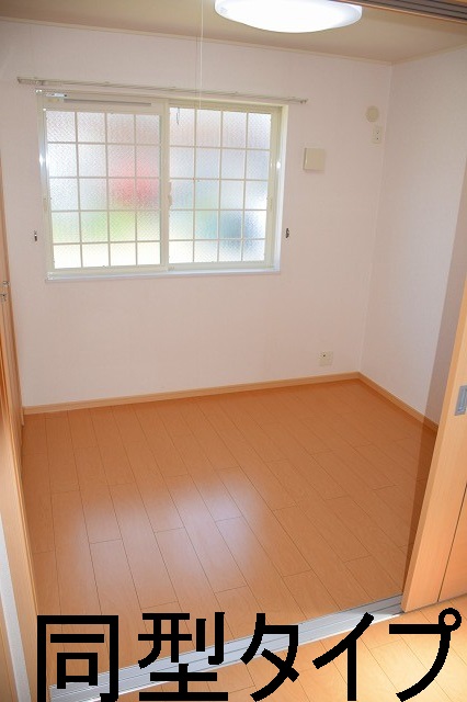 4/20 リビング/ダイニング