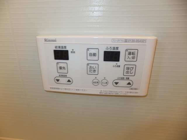 3/12 エントランス