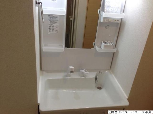 9/30 洗面