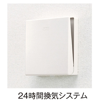 11/24 設備