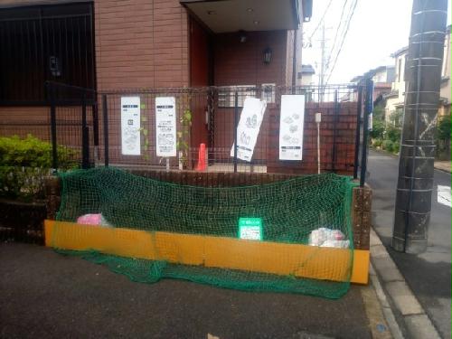 10/18 その他画像