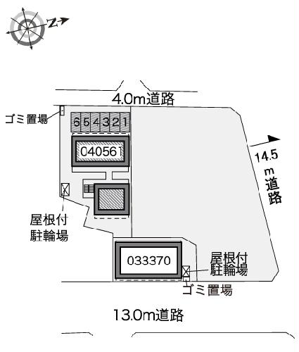 11/18 その他画像