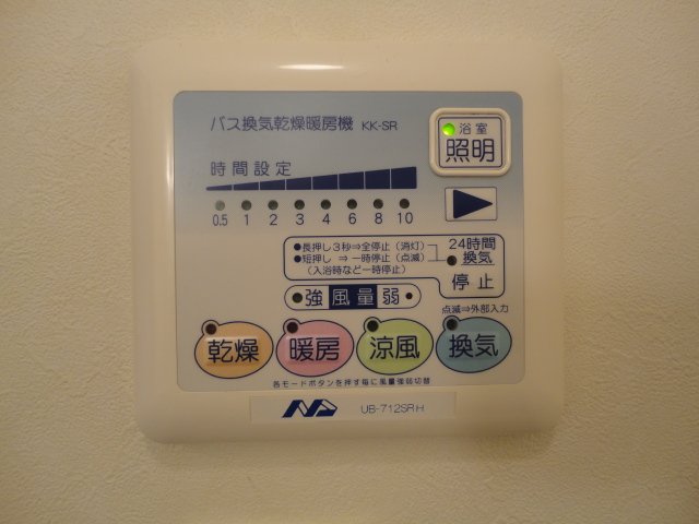 21/24 その他画像