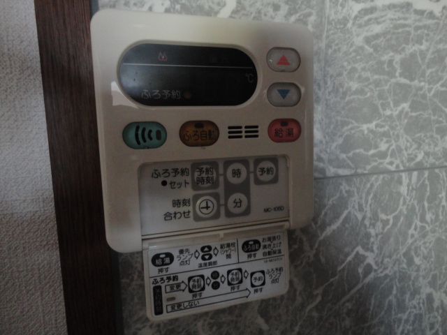 20/30 その他画像