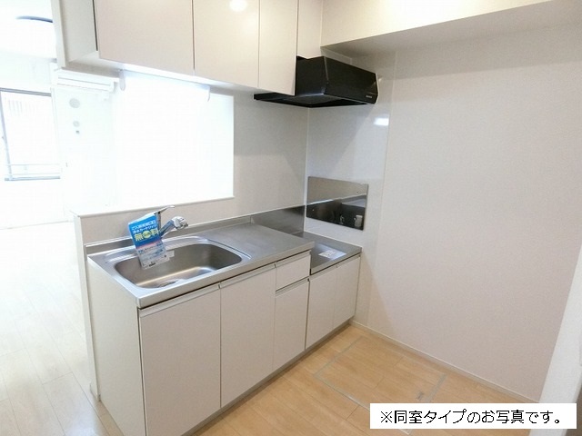 7/21 キッチン