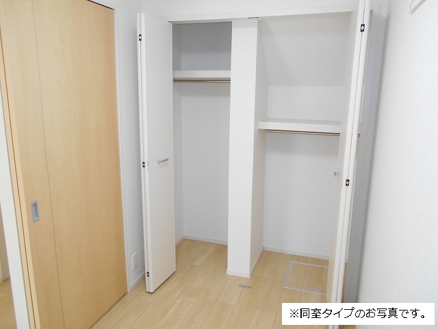 5/21 収納