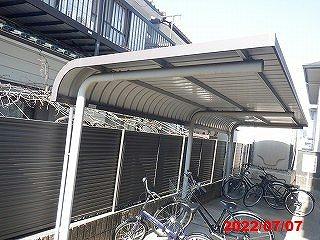 11/15 その他画像