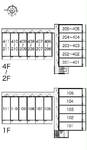 7/11 その他画像