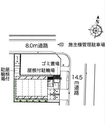 9/18 その他画像