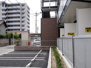 9/10 その他画像