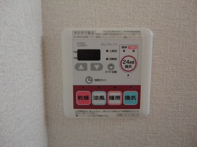 16/29 その他画像