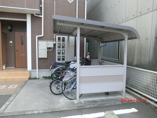 18/29 その他画像