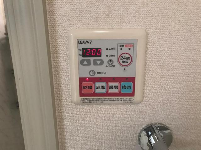 18/30 その他画像