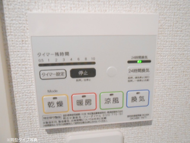 21/30 その他画像