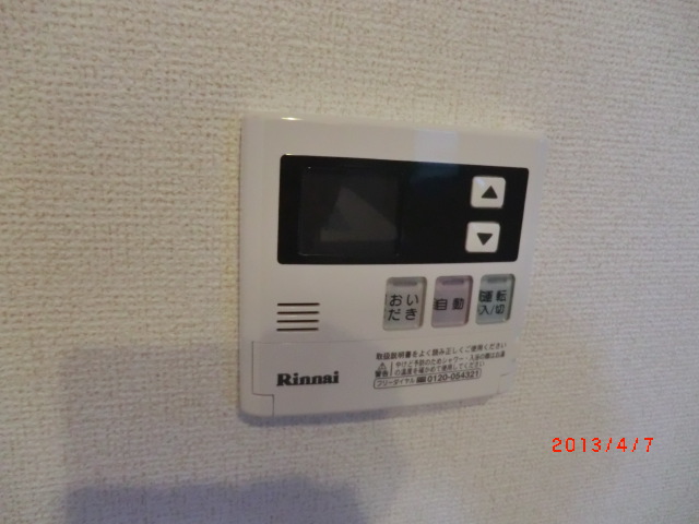 20/30 その他画像