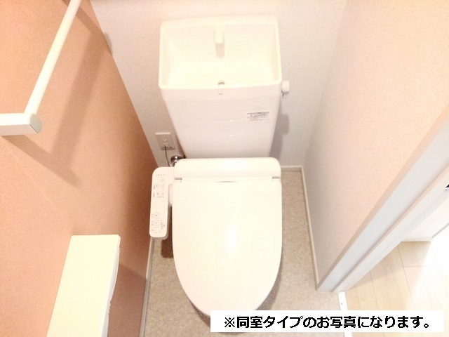 9/22 トイレ