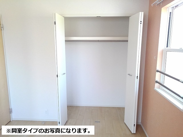 5/22 収納