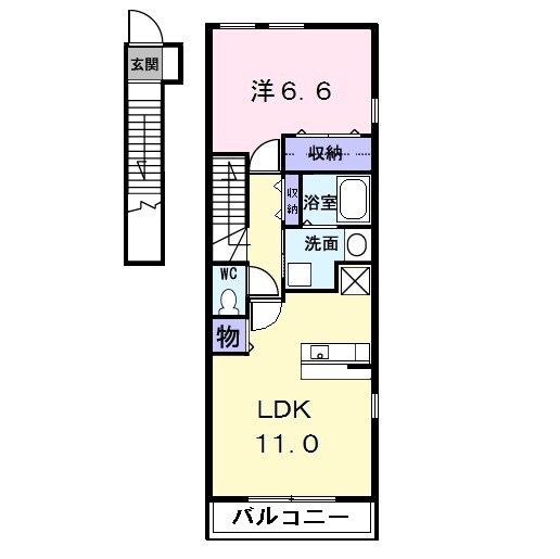 アルバ ソーレの間取り