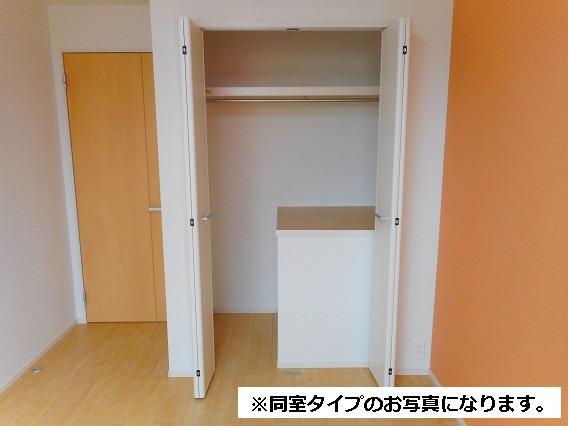5/22 収納