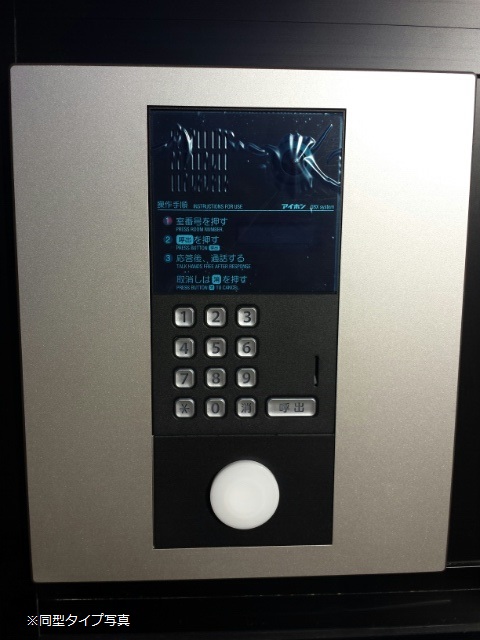 20/27 エントランス