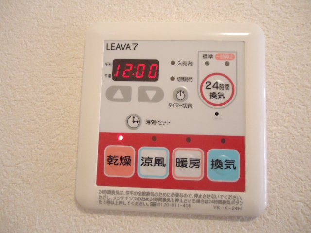 19/30 その他画像