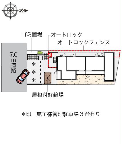 9/18 その他画像
