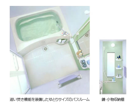 15/24 その他画像