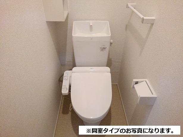 9/20 トイレ