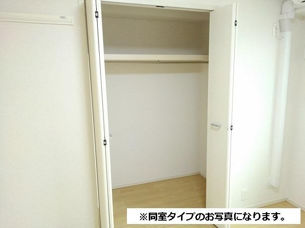5/20 収納