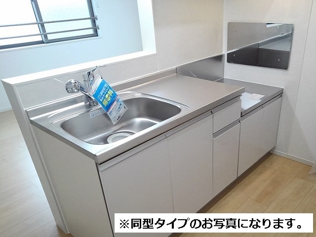 7/20 キッチン