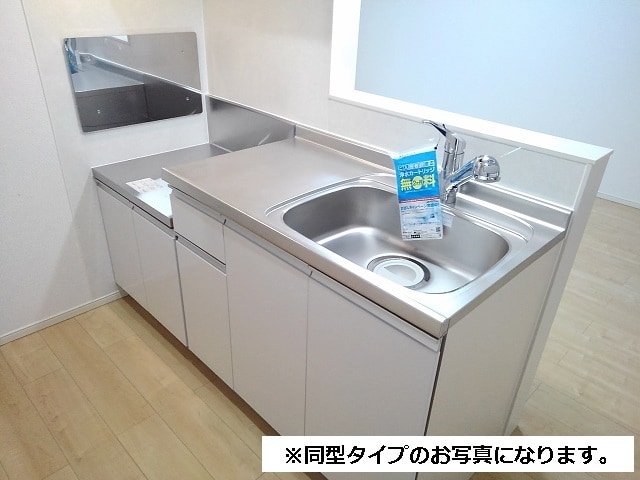 7/20 キッチン