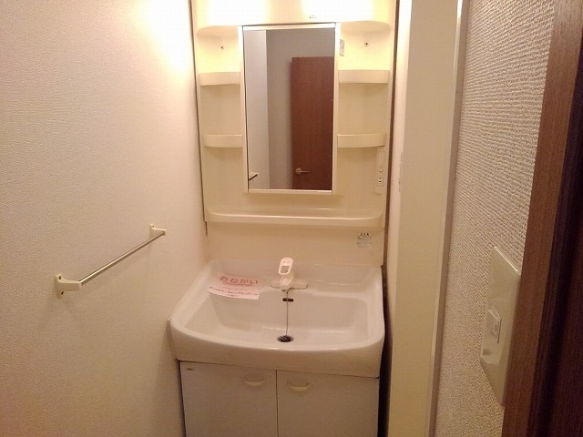 11/22 洗面